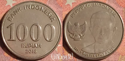 Индонезия 1000 рупий 2016 года, KM# 74, 377-143
