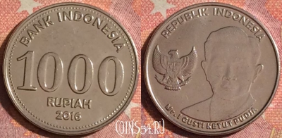 Индонезия 1000 рупий 2016 года, KM# 74, 378-046