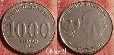 Индонезия 1000 рупий 2016 года, KM# 74, 401-106