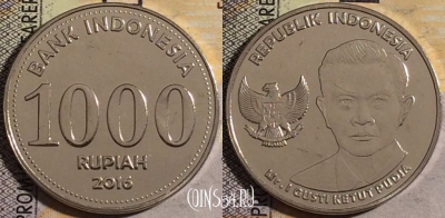 Индонезия 1000 рупий 2016 года, UNC, 161-106