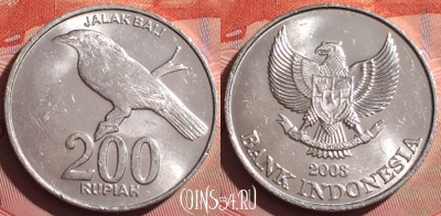 Индонезия 200 рупий 2003 года, KM# 66, 057i-043