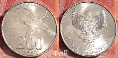 Индонезия 200 рупий 2003 года, KM# 66, 062c-019
