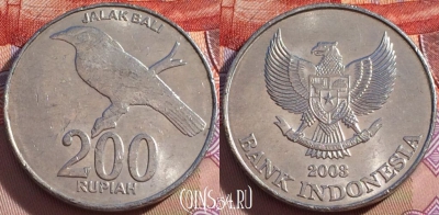 Индонезия 200 рупий 2003 года, KM# 66, 094c-133