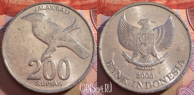 Индонезия 200 рупий 2003 года, KM# 66, 096b-014