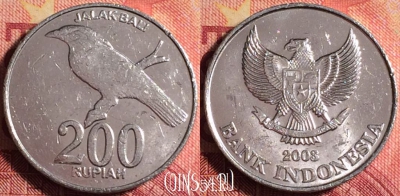 Индонезия 200 рупий 2003 года, KM# 66, 157j-069