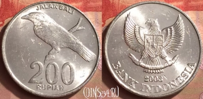 Индонезия 200 рупий 2003 года, KM# 66, 444-012