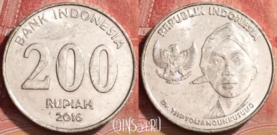 Индонезия 200 рупий 2016 года, KM# 72, 150l-022