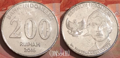 Индонезия 200 рупий 2016 года, KM# 72, 258a-029