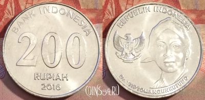 Индонезия 200 рупий 2016 года, KM# 72, UNC, 261b-082