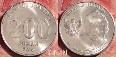 Индонезия 200 рупий 2016 года, KM# 72, UNC, 263-034