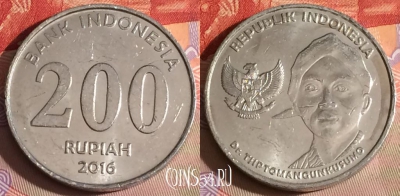Индонезия 200 рупий 2016 года, KM# 72, 295c-087