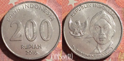 Индонезия 200 рупий 2016 года, KM# 72, 344-103