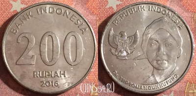 Индонезия 200 рупий 2016 года, KM# 72, 350-029