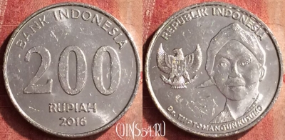 Индонезия 200 рупий 2016 года, KM# 72, 401-105