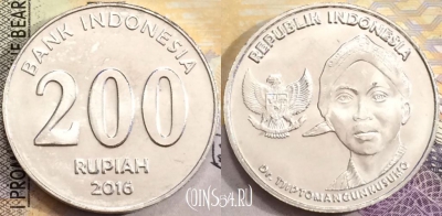 Индонезия 200 рупий 2016 года, UNC, 156-009
