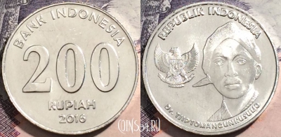 Индонезия 200 рупий 2016 года, UNC, a112-102