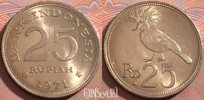 Индонезия 25 рупий 1971 года, KM# 34, 108b-119