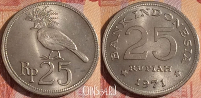 Индонезия 25 рупий 1971 года, KM# 34, 155a-048