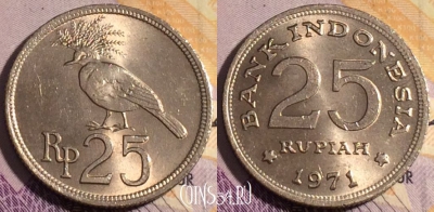 Индонезия 25 рупий 1971 года, KM# 34, 187a-143