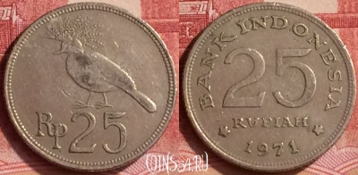 Индонезия 25 рупий 1971 года, KM# 34, 292l-032