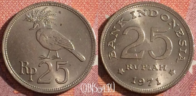 Индонезия 25 рупий 1971 года, KM# 34, 344-024