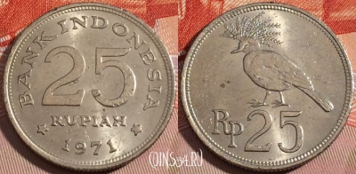 Индонезия 25 рупий 1971 года, КМ# 34, a111-040
