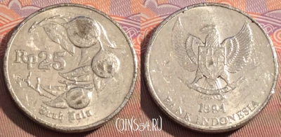 Индонезия 25 рупий 1994 года, KM# 55, 106c-034