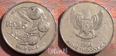 Индонезия 25 рупий 1994 года, KM# 55, 256a-101