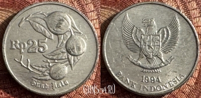 Индонезия 25 рупий 1994 года, KM# 55, 367s-024