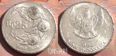 Индонезия 25 рупий 1996 года, KM# 55, 272a-083