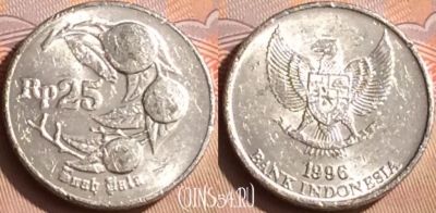 Индонезия 25 рупий 1996 года, KM# 55, 447-019