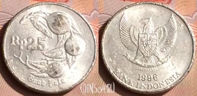 Индонезия 25 рупий 1996 года, KM# 55, 447-044