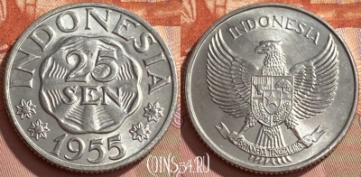 Индонезия 25 сенов 1955 года, KM# 11, 467q-218