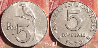 Индонезия 5 рупий 1970 года, KM# 22, 059b-098