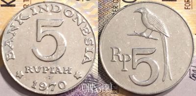 Индонезия 5 рупий 1970 года, KM# 22, 146-125