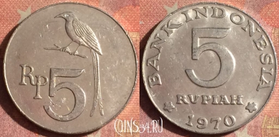 Индонезия 5 рупий 1970 года, KM# 22, 186i-142
