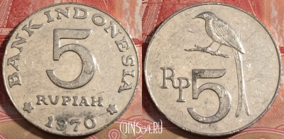 Индонезия 5 рупий 1970 года, KM# 22, 222-141