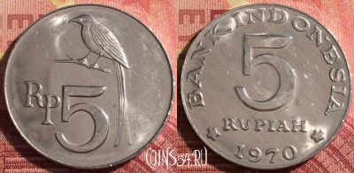 Индонезия 5 рупий 1970 года, KM# 22, 286i-080