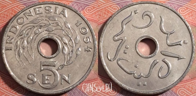 Индонезия 5 сенов 1954 года, KM# 5, 181-045