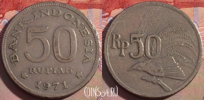 Индонезия 50 рупий 1971 года, KM# 35, 102b-140