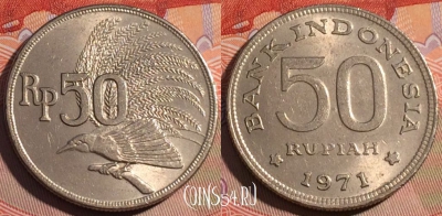 Индонезия 50 рупий 1971 года, KM# 35, 196a-077