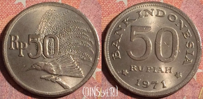 Индонезия 50 рупий 1971 года, KM# 35, 362-100