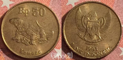Индонезия 50 рупий 1993 года, KM# 52, 047h-002