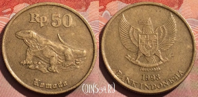 Индонезия 50 рупий 1993 года, KM# 52, 274a-101