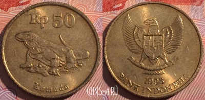 Индонезия 50 рупий 1993 года, KM# 52, a117-012