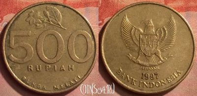 Индонезия 500 рупий 1997 года, KM# 59, 149m-089