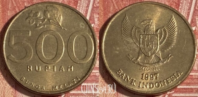 Индонезия 500 рупий 1997 года, KM# 59, 324r-119