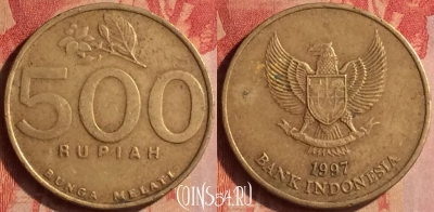 Индонезия 500 рупий 1997 года, KM# 59, 437-055