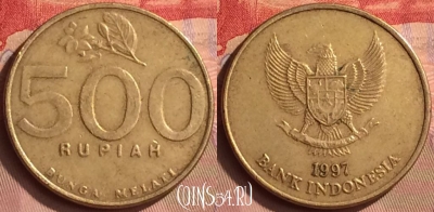 Индонезия 500 рупий 1997 года, KM# 59, 444-024