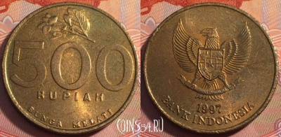 Индонезия 500 рупий 1997 года, KM# 59, b063-128